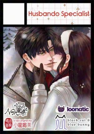 Husbando Specialist circle cut
